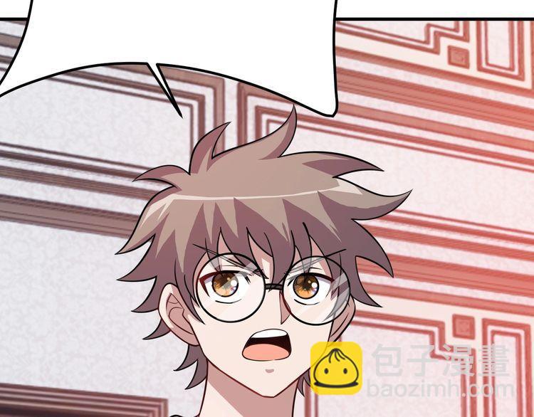 第76话 你们愿意帮我？(1/3)-第78话