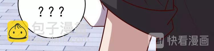 第8话 系统升级(1/3)-第10话