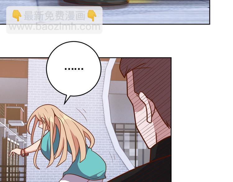 第8话 系统升级(1/3)-第10话