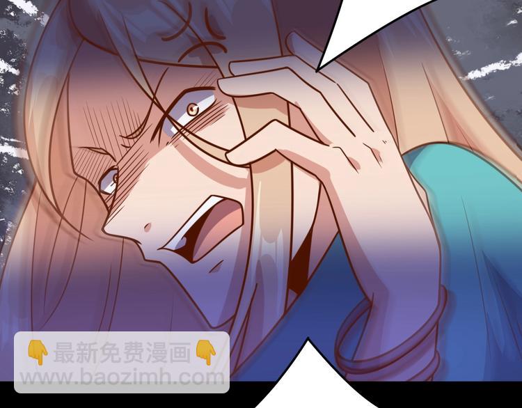 第8话 系统升级(1/3)-第10话