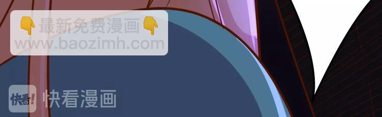 第8话 系统升级(1/3)-第10话