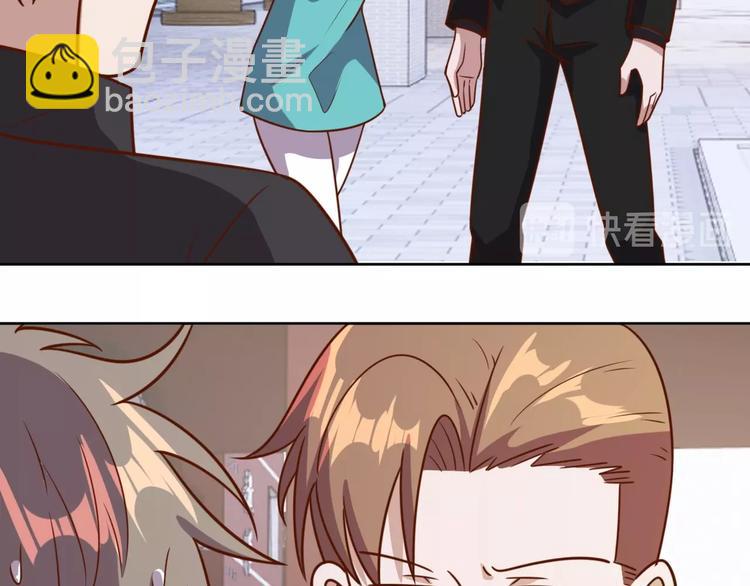 第8话 系统升级(1/3)-第10话