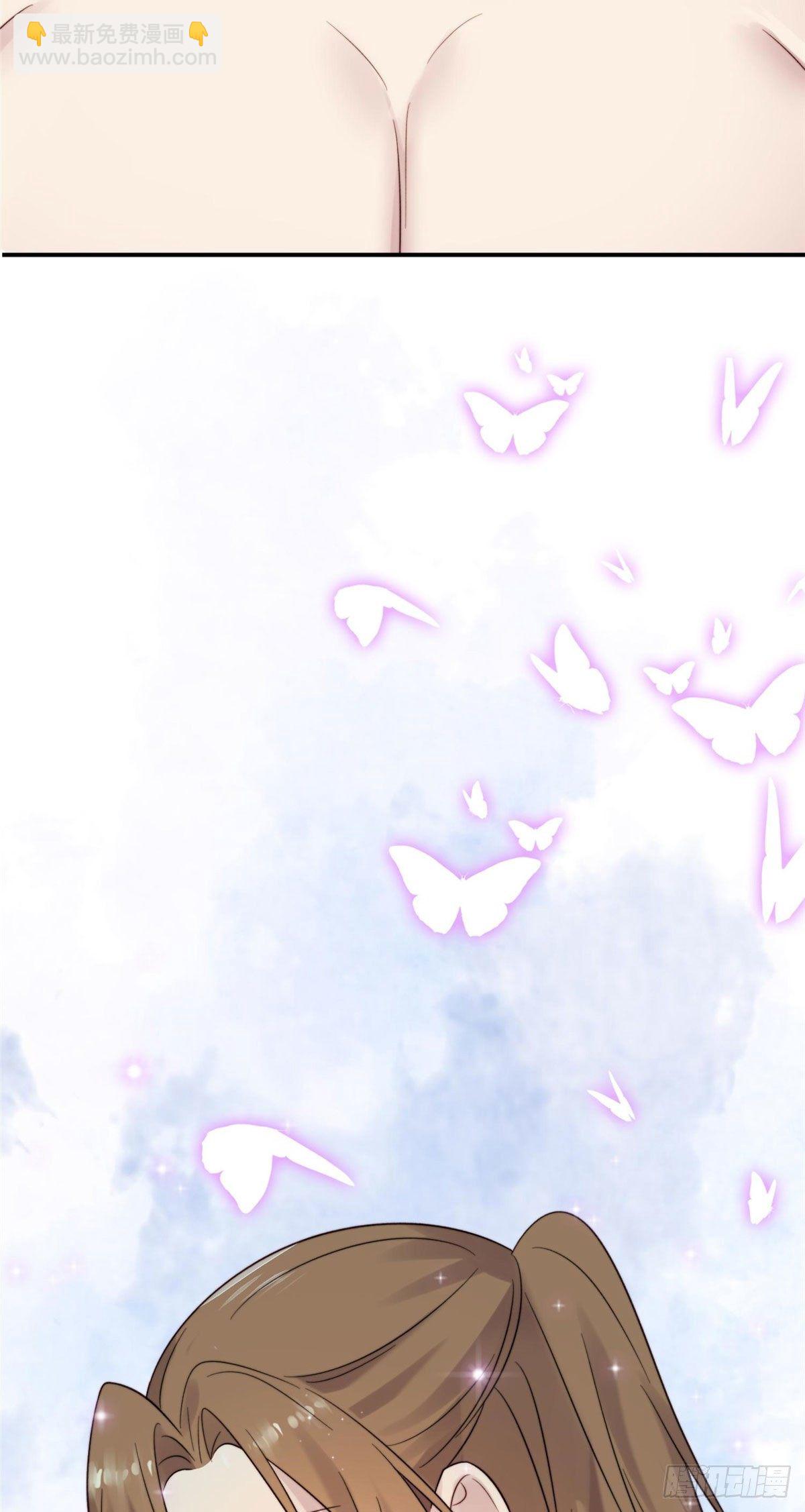 我靠大佬穩住男團C位 - 01 穿越迷姦現場 - 5