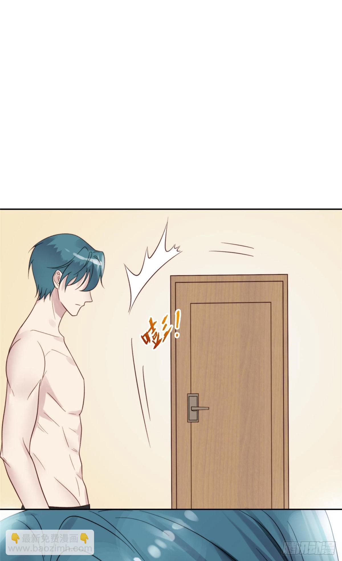 我靠大佬穩住男團C位 - 01 穿越迷姦現場 - 6