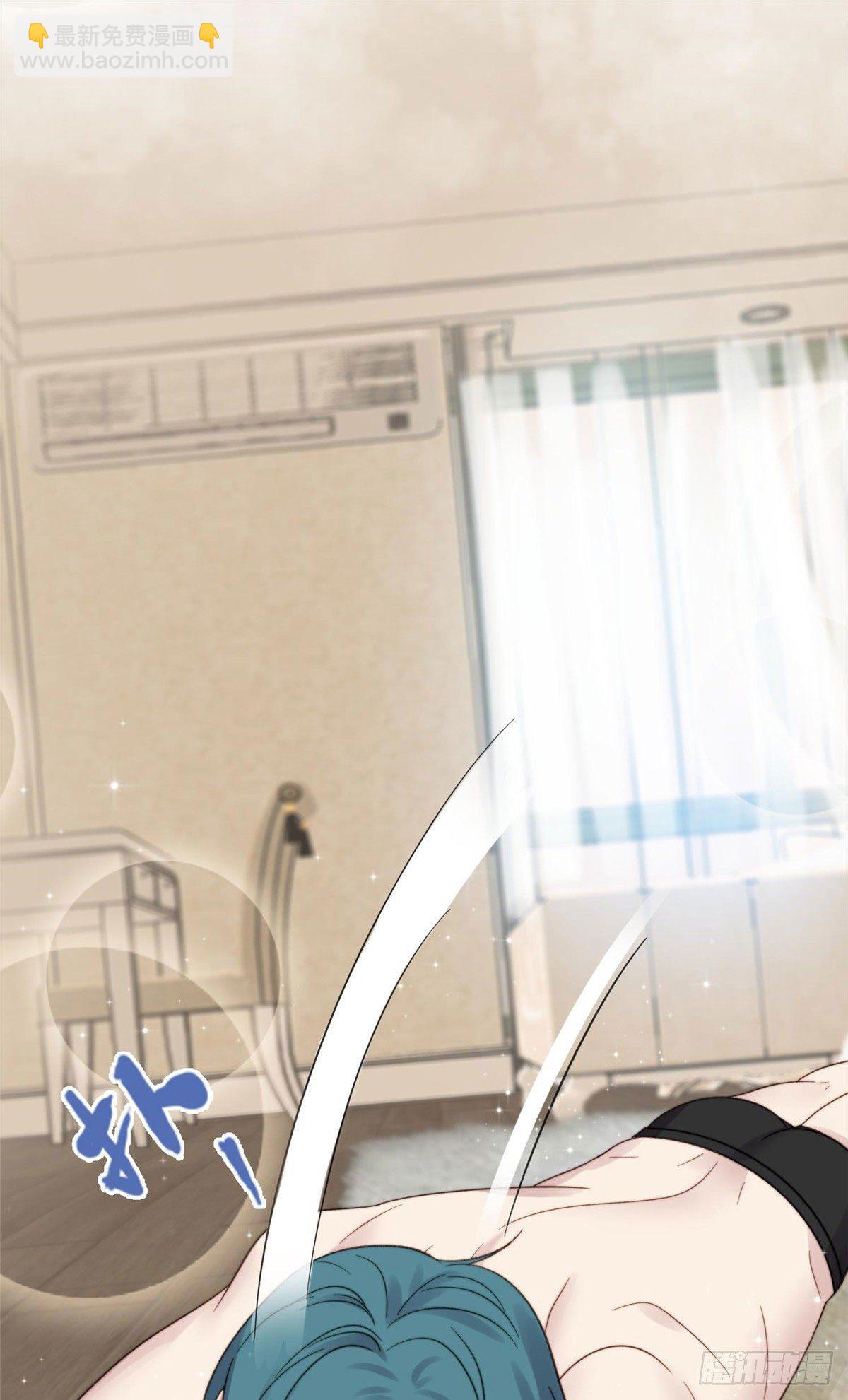 我靠大佬穩住男團C位 - 01 穿越迷姦現場 - 2