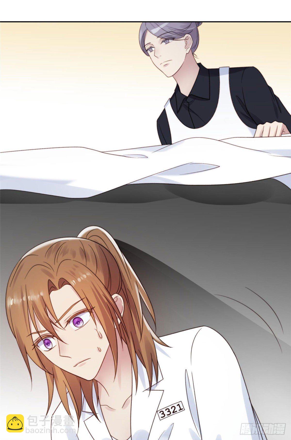 我靠大佬穩住男團C位 - 01 穿越迷姦現場 - 7