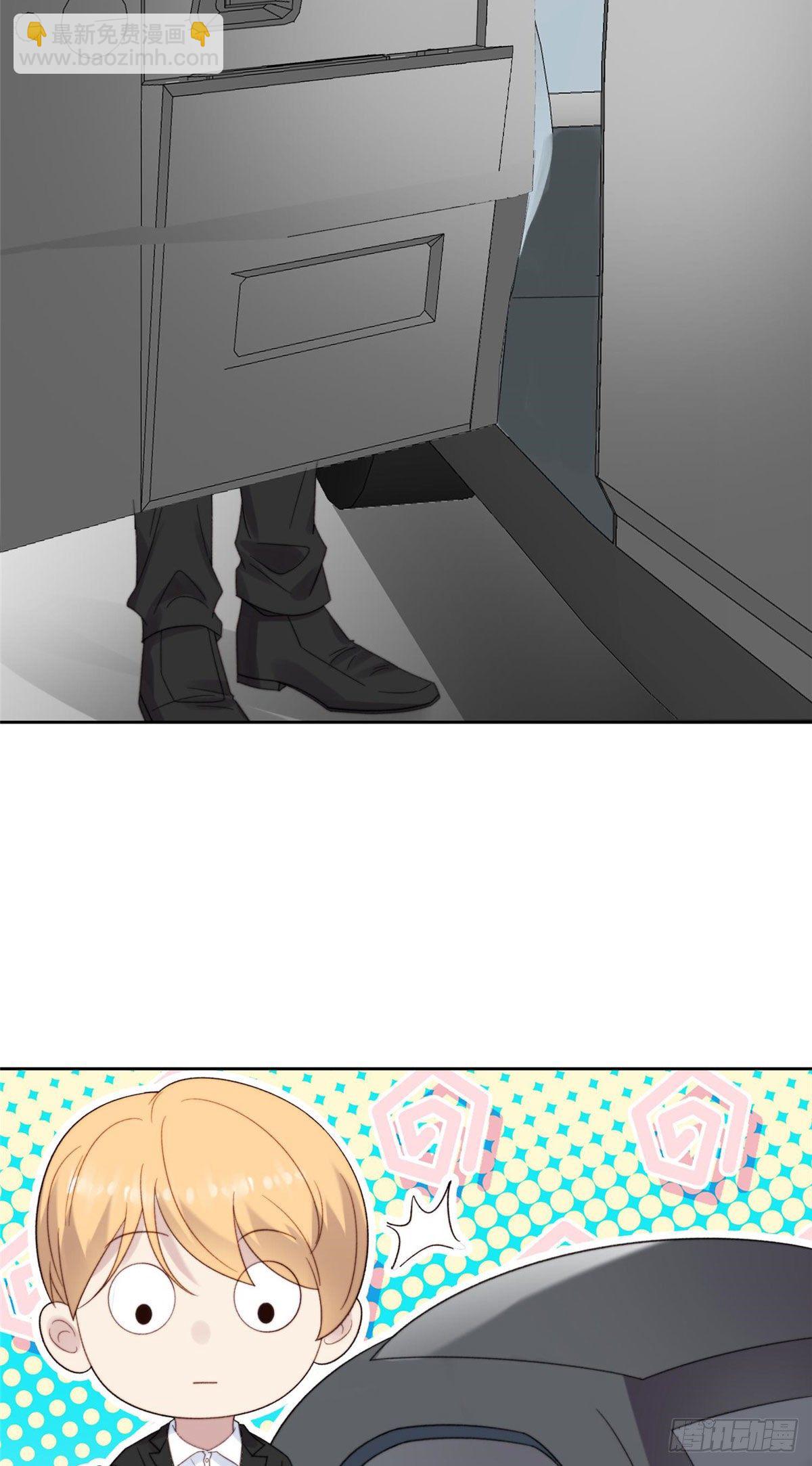 我靠大佬穩住男團C位 - 01 穿越迷姦現場 - 7