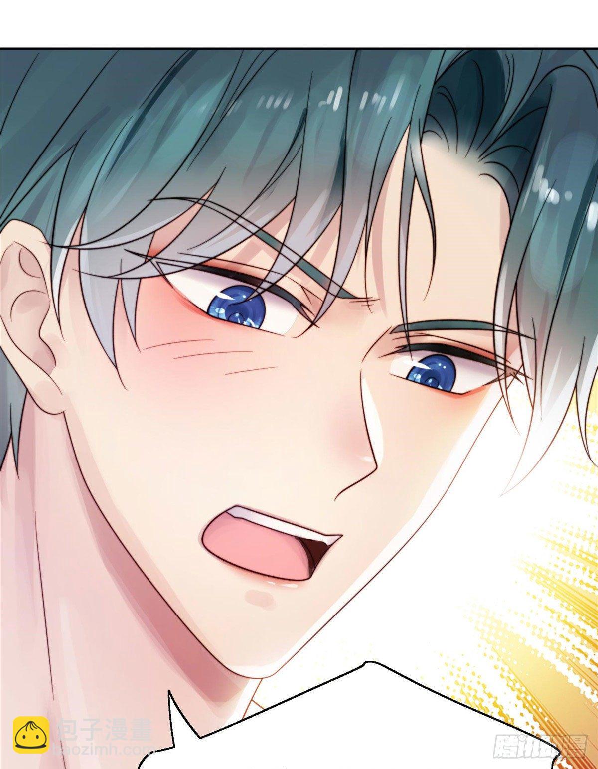 我靠大佬穩住男團C位 - 01 穿越迷姦現場 - 1