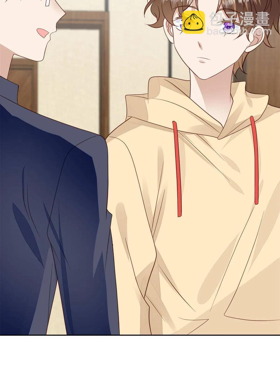 我靠大佬穩住男團C位 - 100 小祖宗 - 2