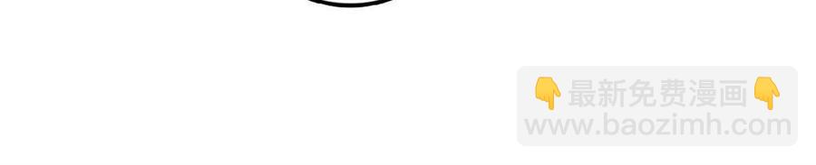 我靠大佬穩住男團C位 - 100 小祖宗 - 7