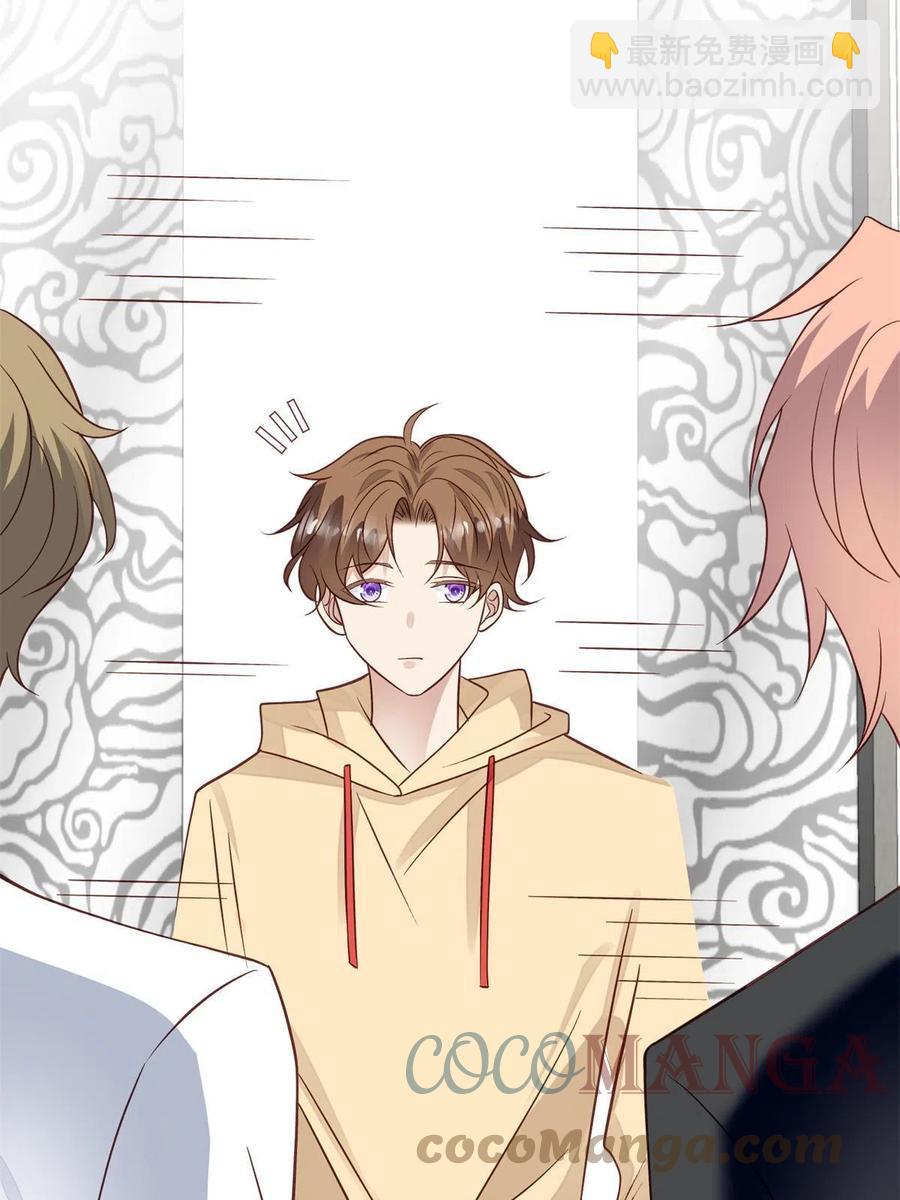 我靠大佬穩住男團C位 - 100 小祖宗 - 3