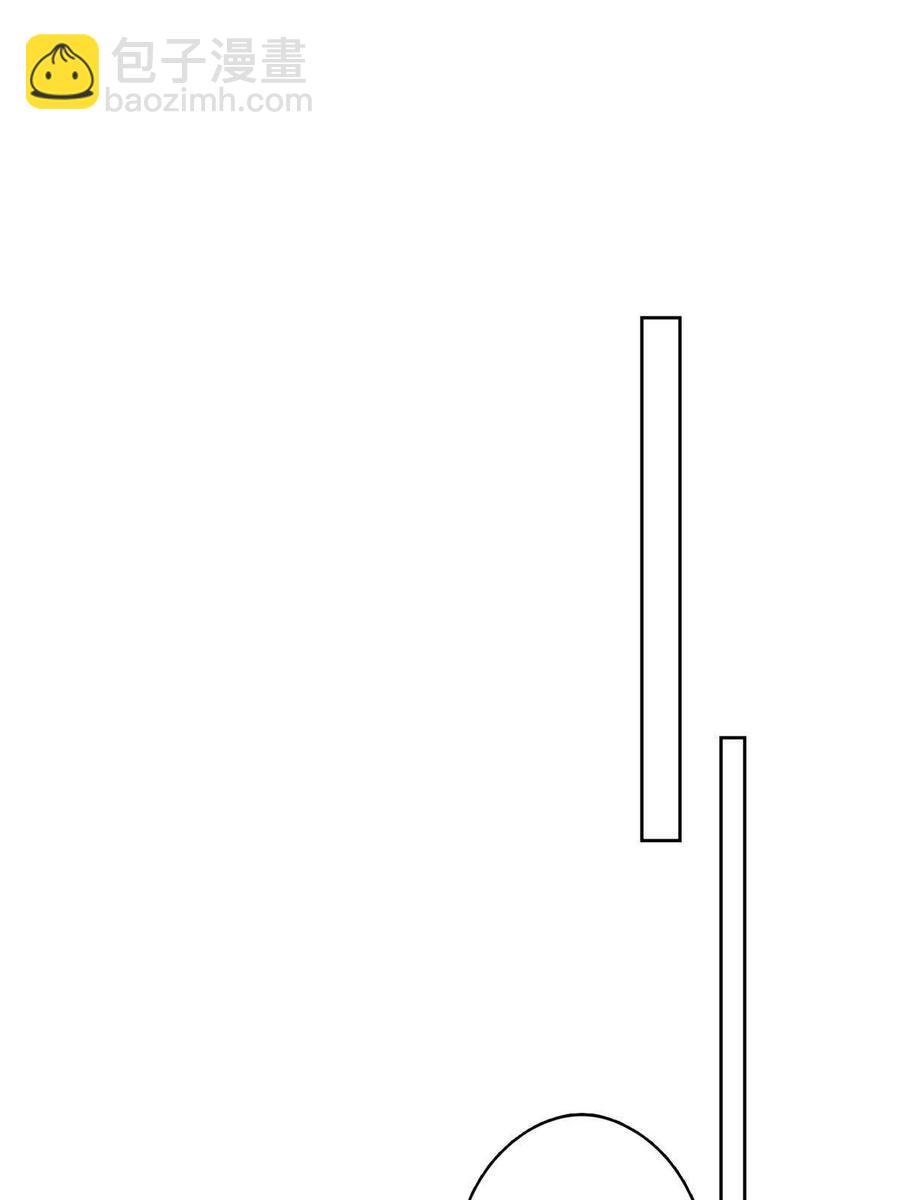 我靠大佬穩住男團C位 - 102 你來找健身教練？ - 5