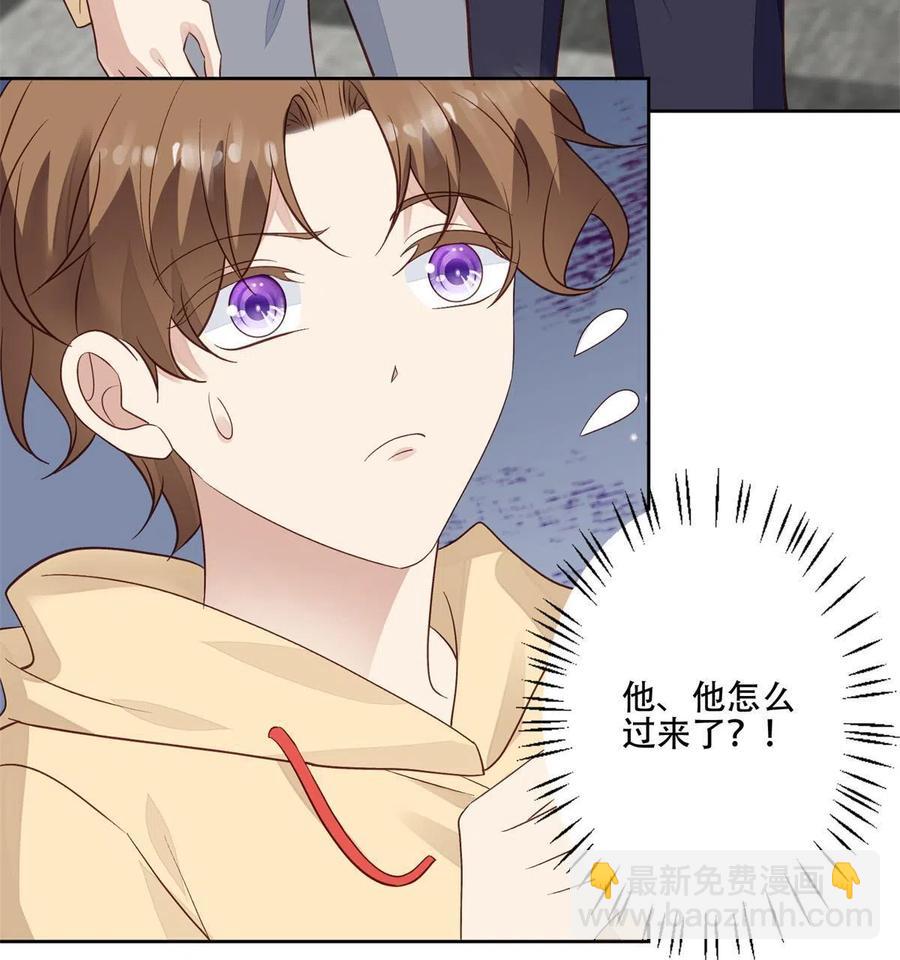 我靠大佬穩住男團C位 - 102 你來找健身教練？ - 4