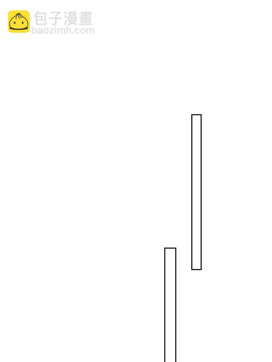 我靠大佬穩住男團C位 - 104 關係不對勁 - 5