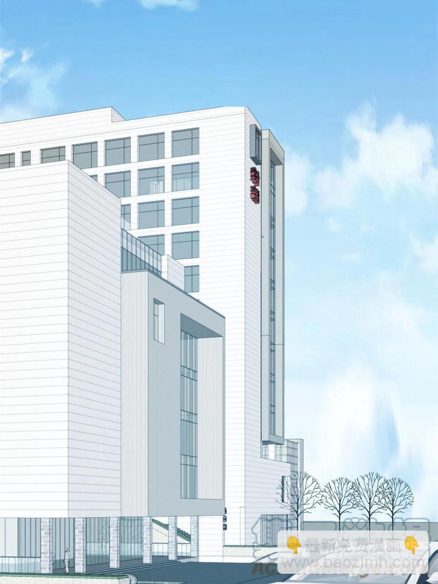 我靠大佬穩住男團C位 - 108 早有預謀(1/2) - 8