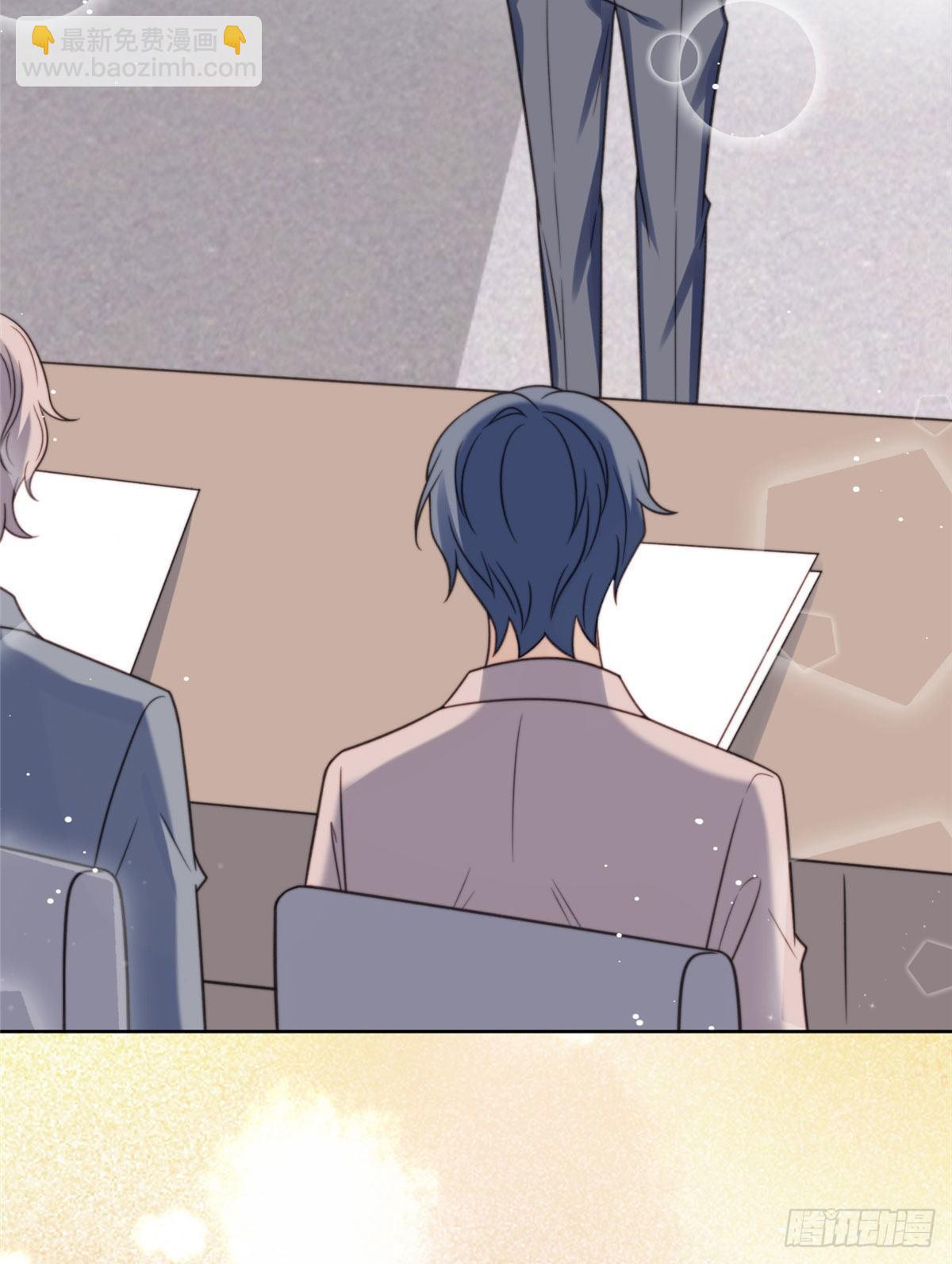 我靠大佬穩住男團C位 - 11 誰能拒絕小奶狗 - 8