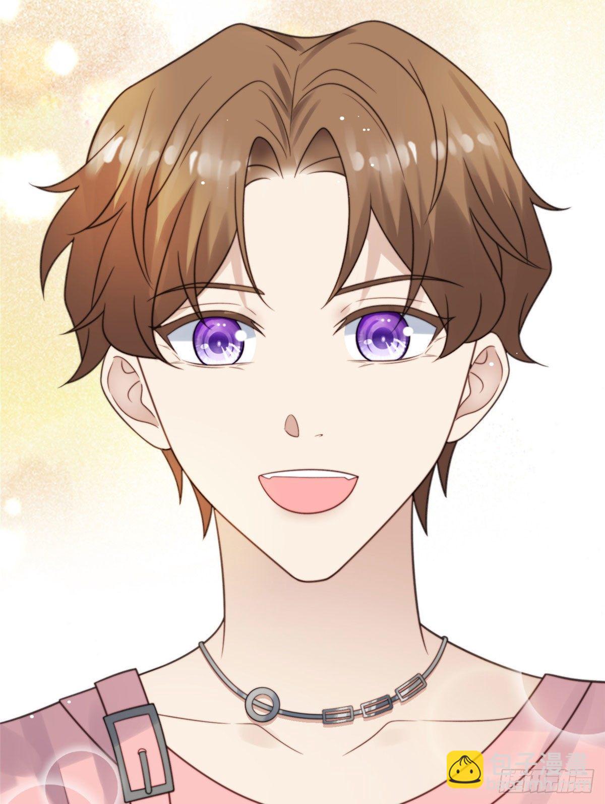 我靠大佬穩住男團C位 - 11 誰能拒絕小奶狗 - 1