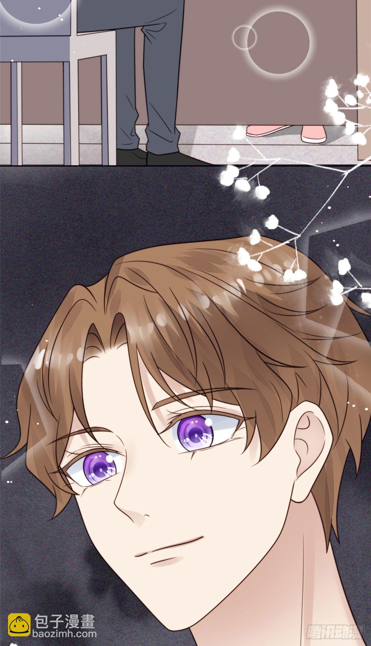 我靠大佬穩住男團C位 - 11 誰能拒絕小奶狗 - 4