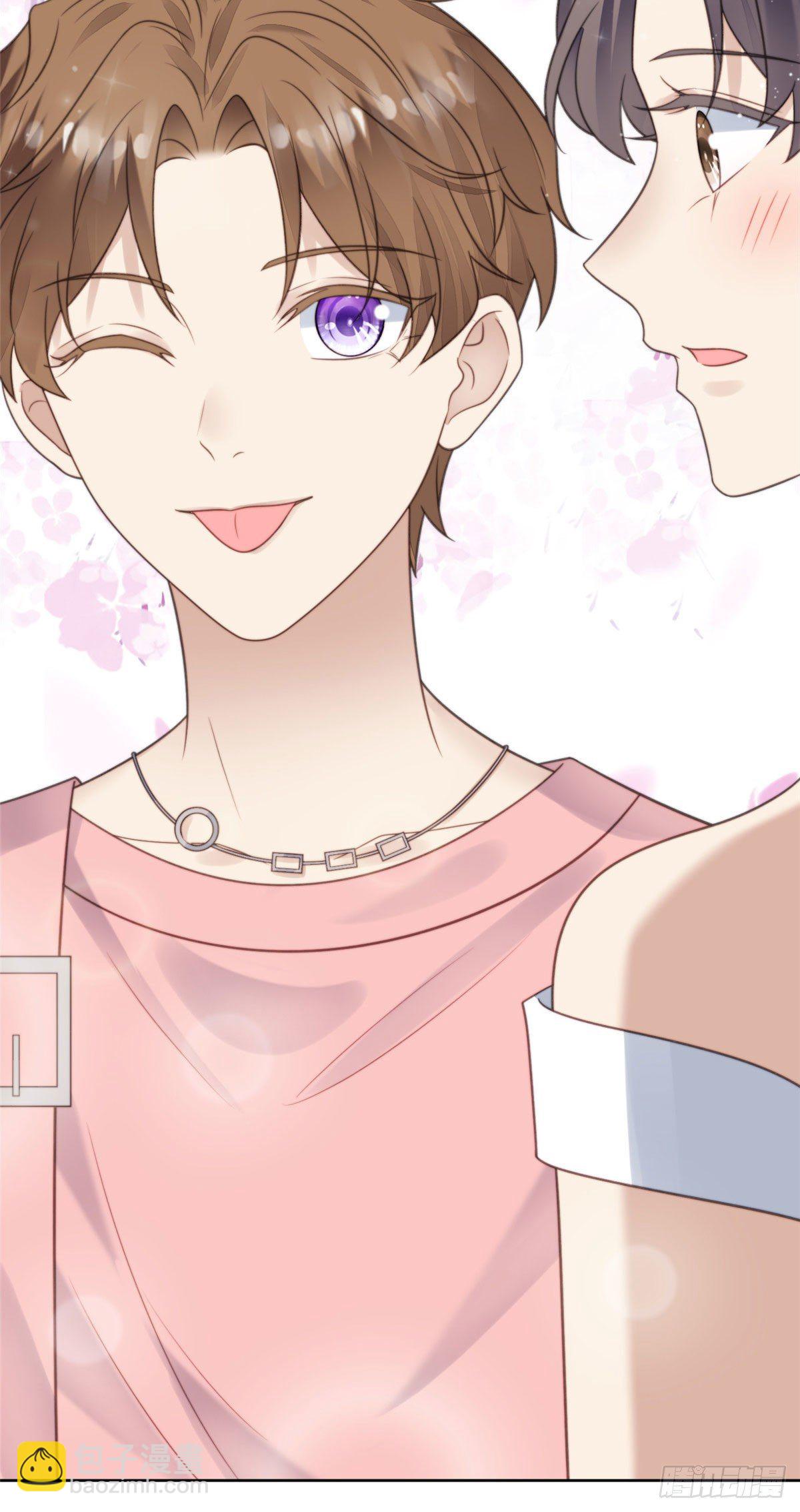 我靠大佬穩住男團C位 - 11 誰能拒絕小奶狗 - 7