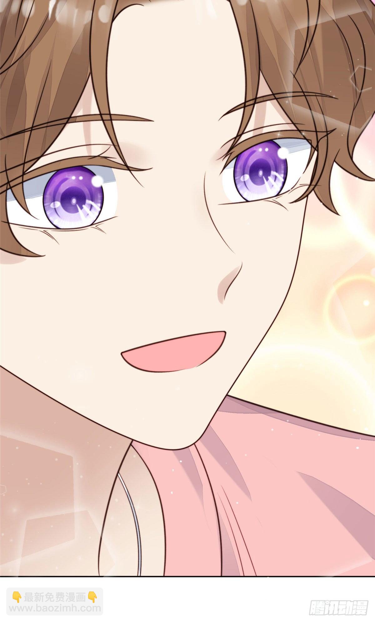 我靠大佬穩住男團C位 - 11 誰能拒絕小奶狗 - 7