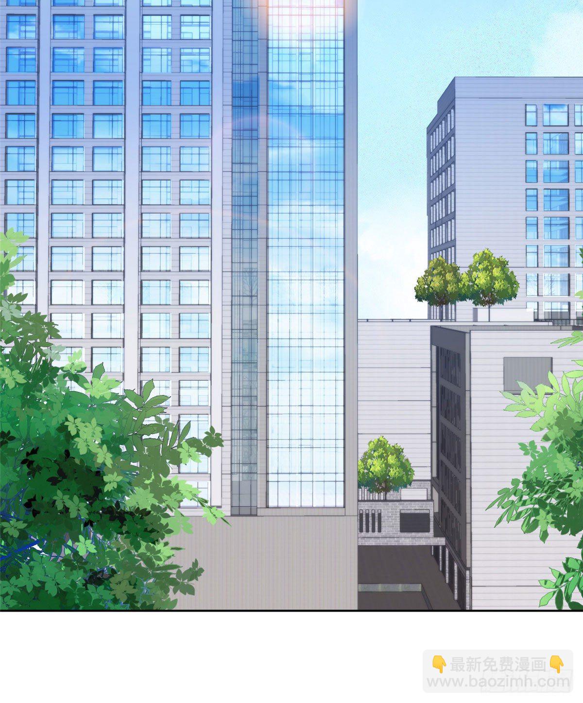 我靠大佬穩住男團C位 - 11 誰能拒絕小奶狗 - 4