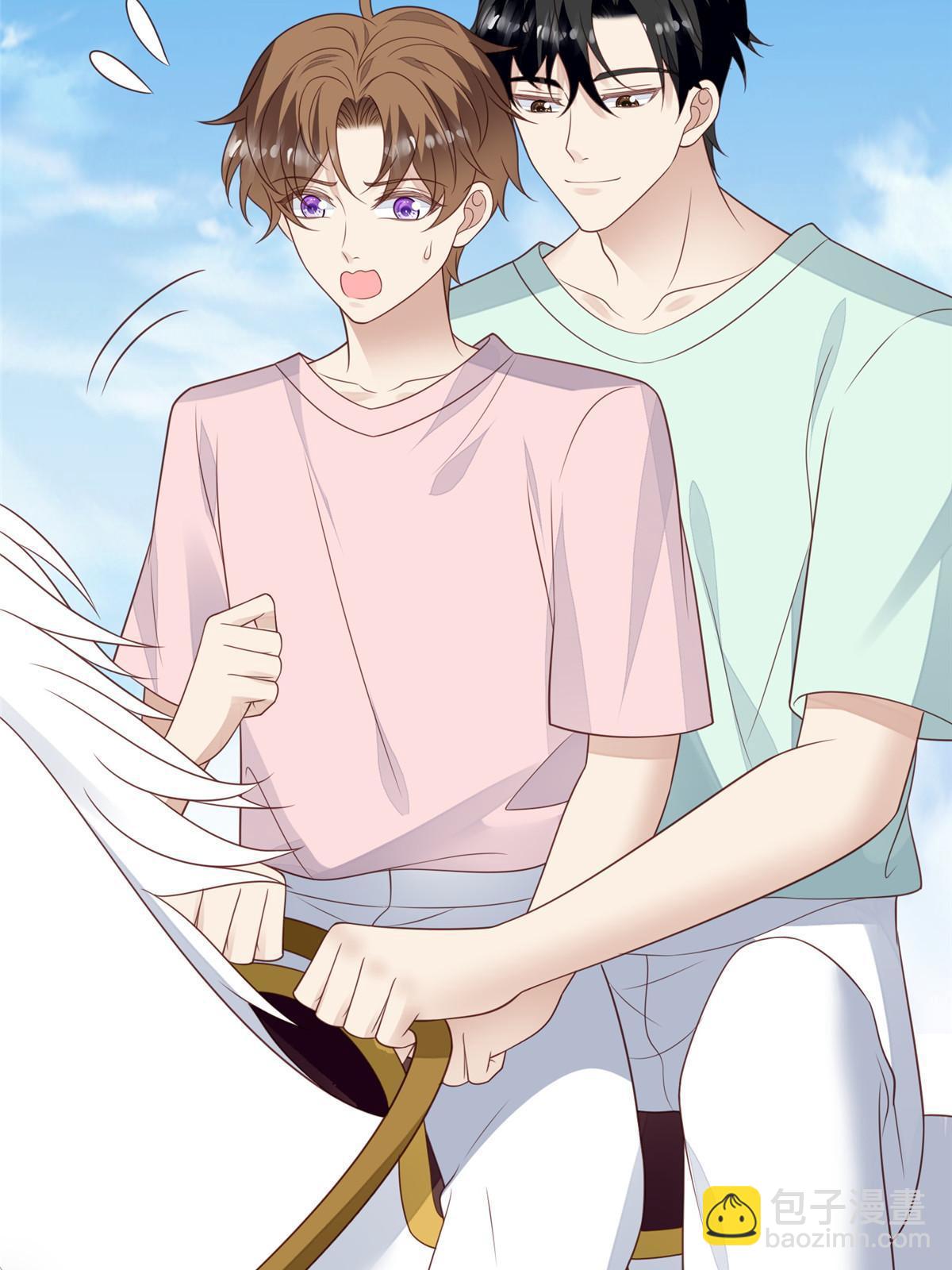 我靠大佬穩住男團C位 - 110 大流氓 - 1