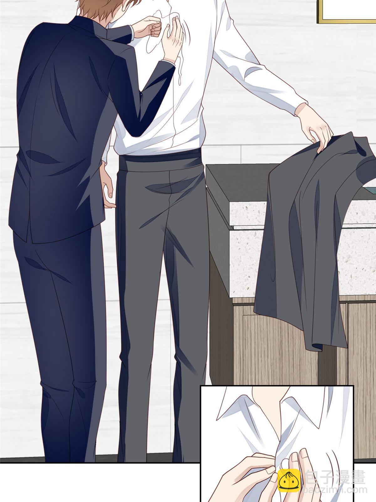 我靠大佬穩住男團C位 - 110 大流氓 - 6