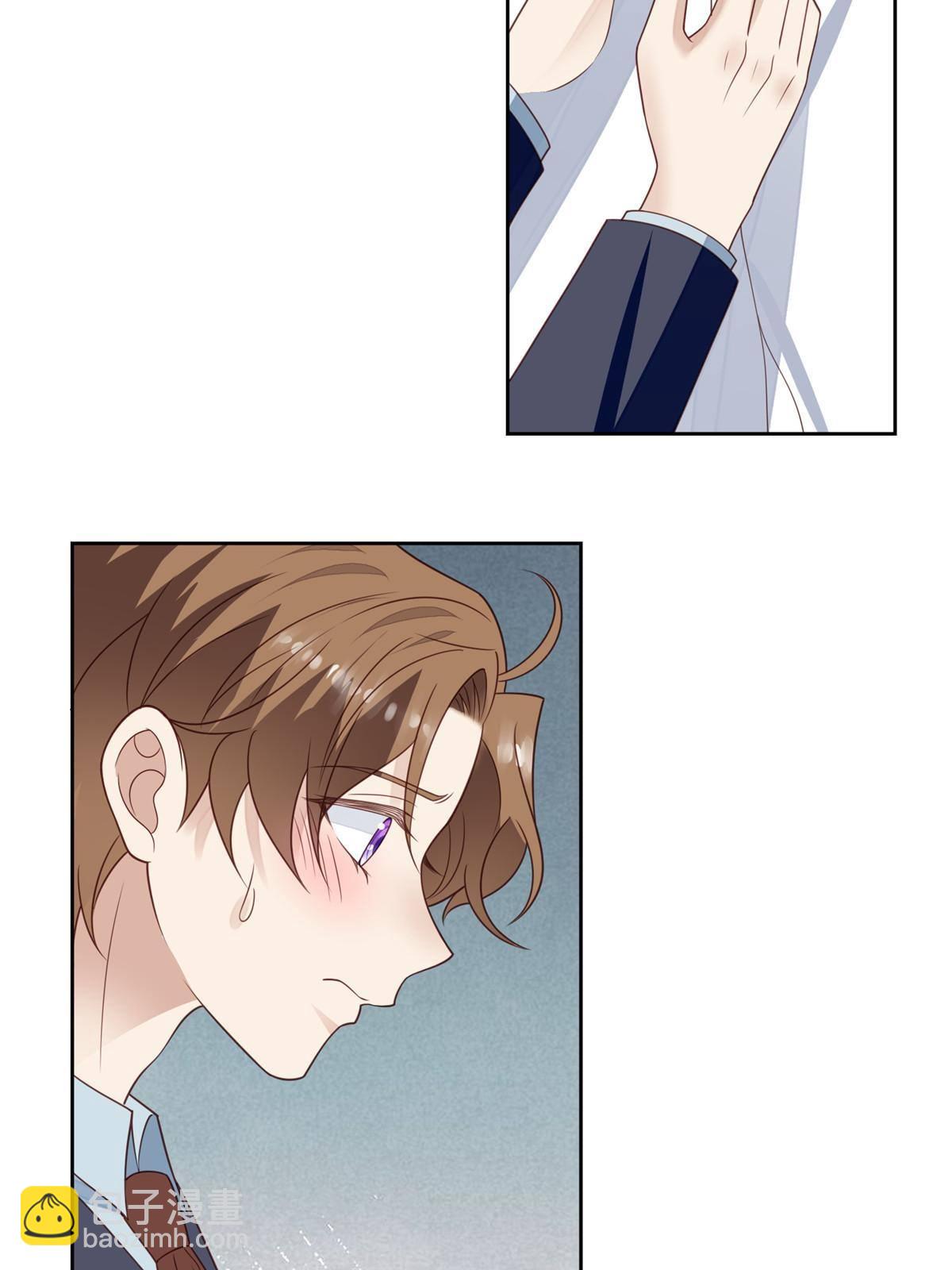 我靠大佬穩住男團C位 - 110 大流氓 - 7