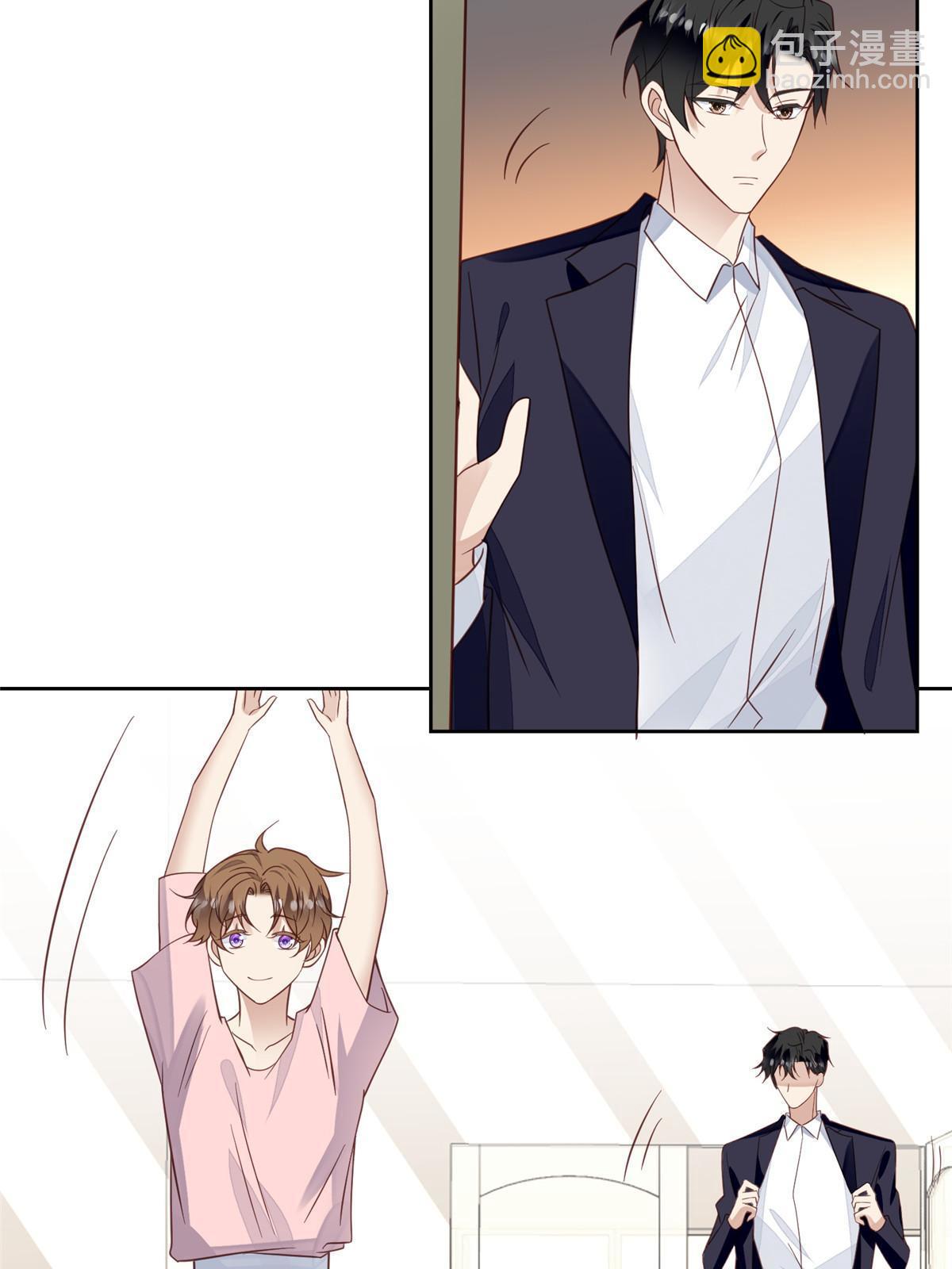 我靠大佬穩住男團C位 - 118 浴室等我 - 2