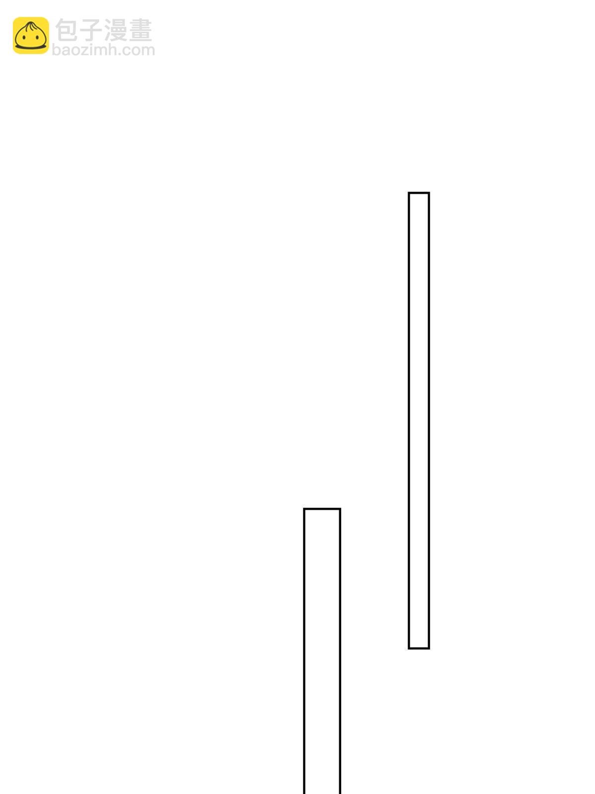我靠大佬穩住男團C位 - 118 浴室等我 - 1