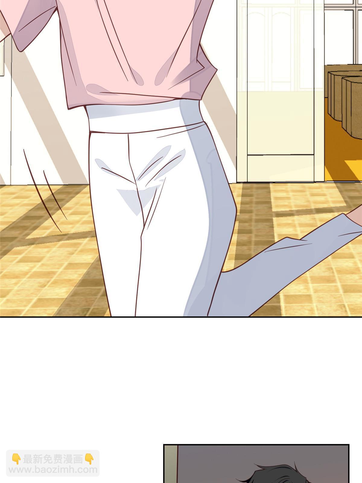 我靠大佬穩住男團C位 - 118 浴室等我 - 1