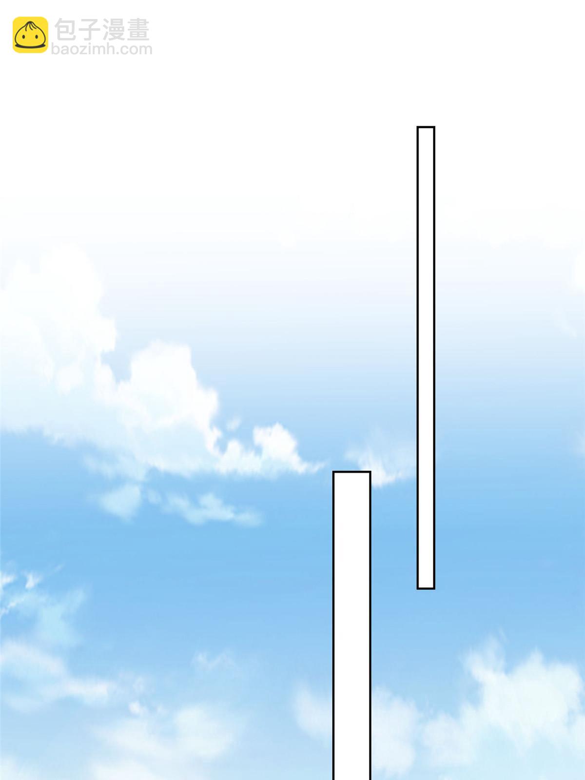 我靠大佬穩住男團C位 - 120 道具 - 5