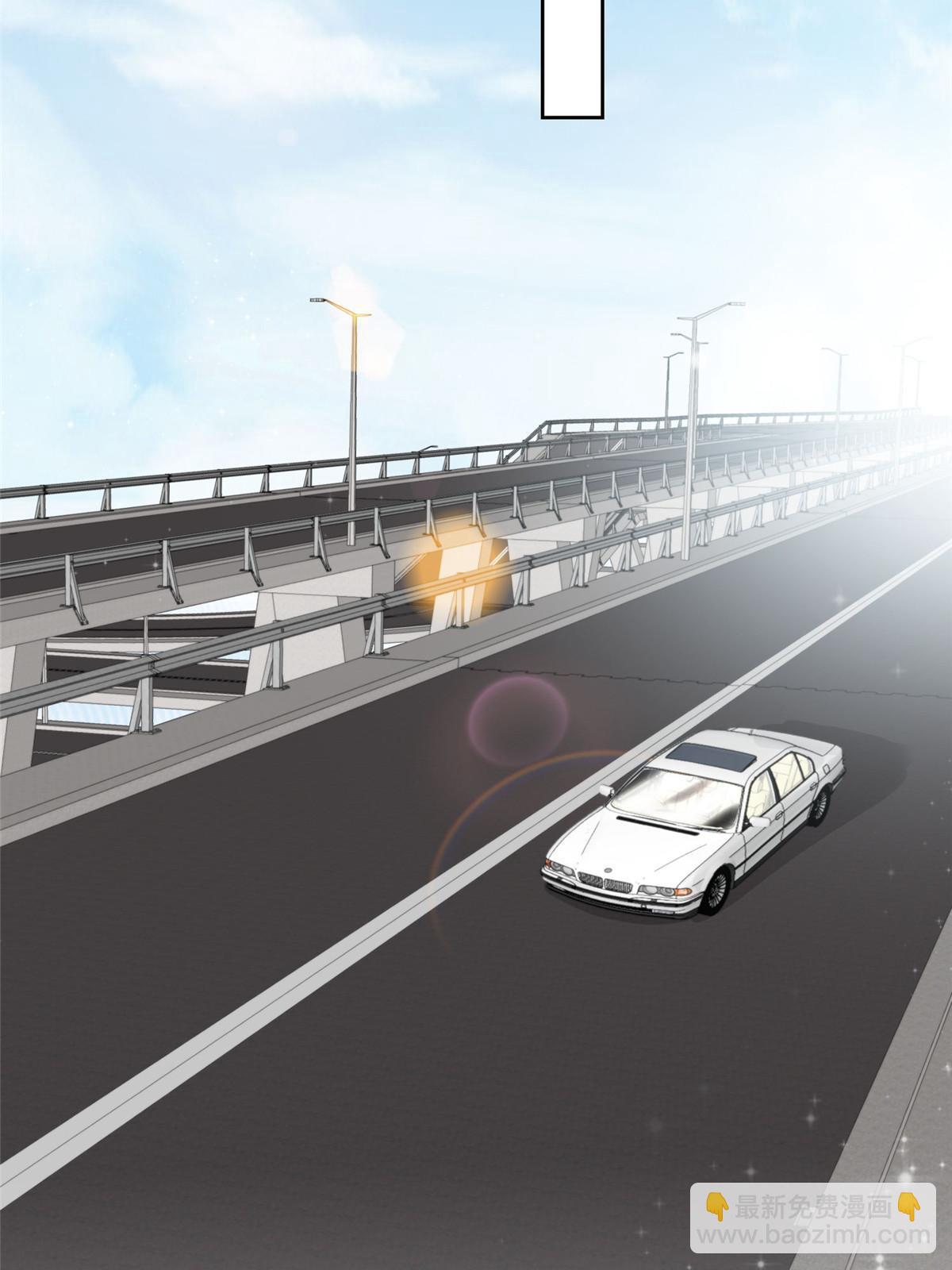 我靠大佬穩住男團C位 - 120 道具 - 6