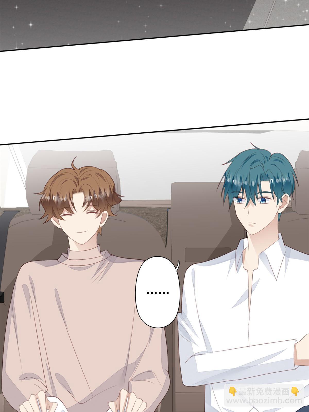 我靠大佬穩住男團C位 - 120 道具 - 7