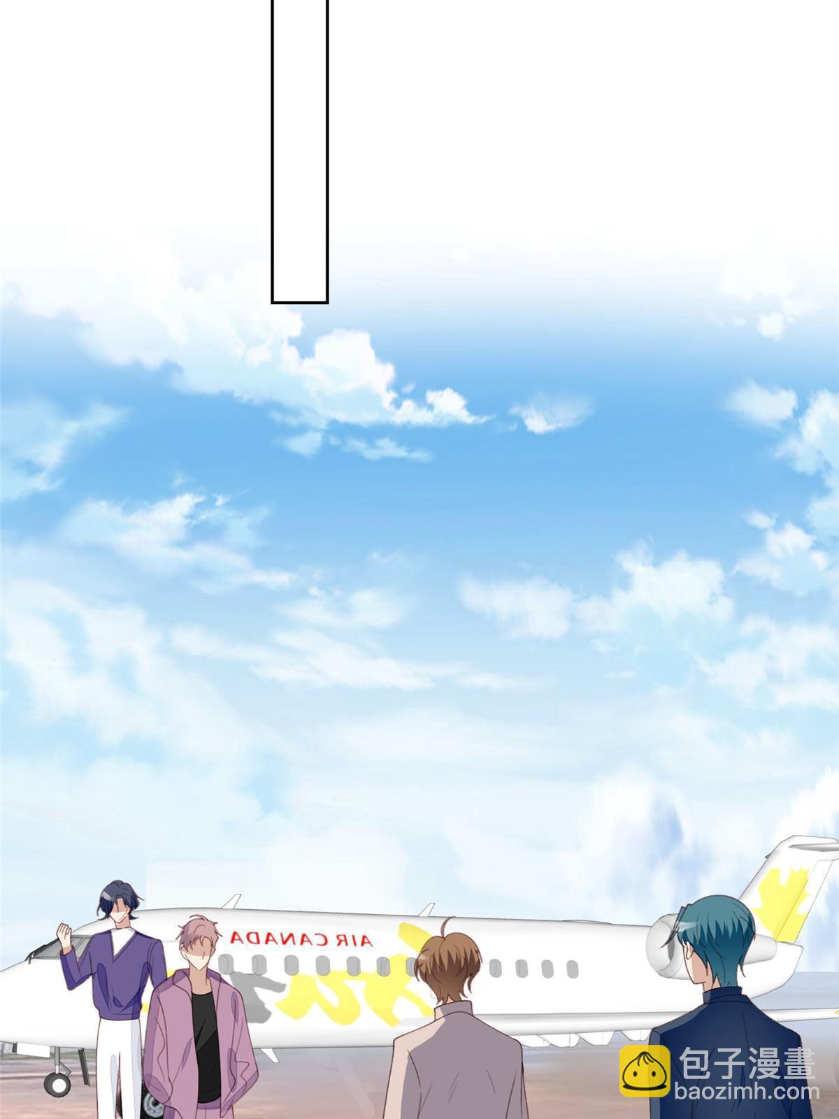 我靠大佬穩住男團C位 - 120 道具 - 3