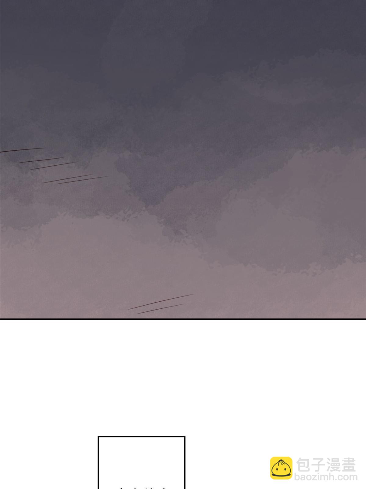 我靠大佬穩住男團C位 - 120 道具 - 6