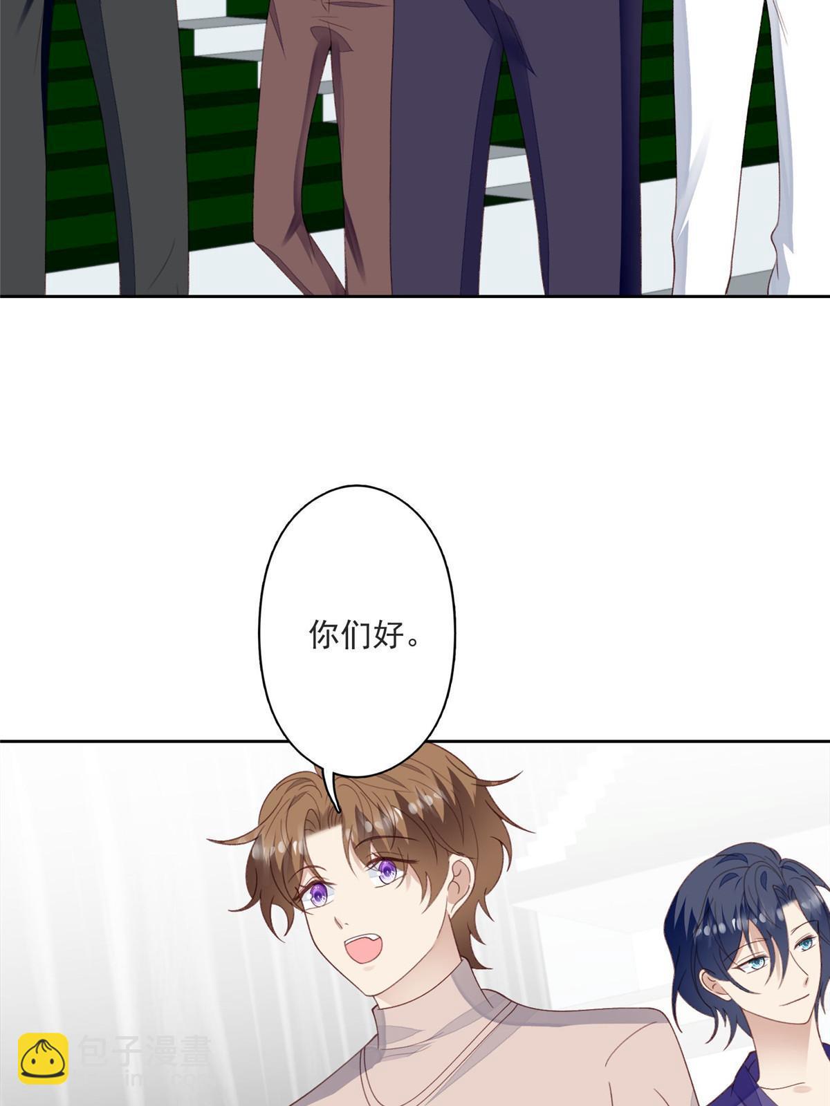 我靠大佬穩住男團C位 - 120 道具 - 1