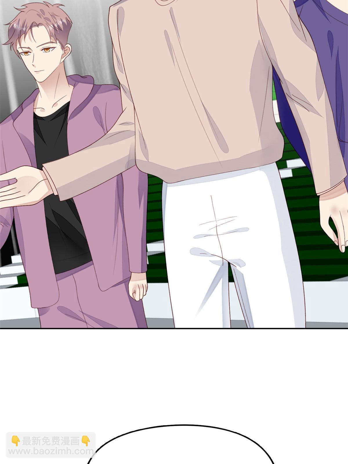 我靠大佬穩住男團C位 - 120 道具 - 2