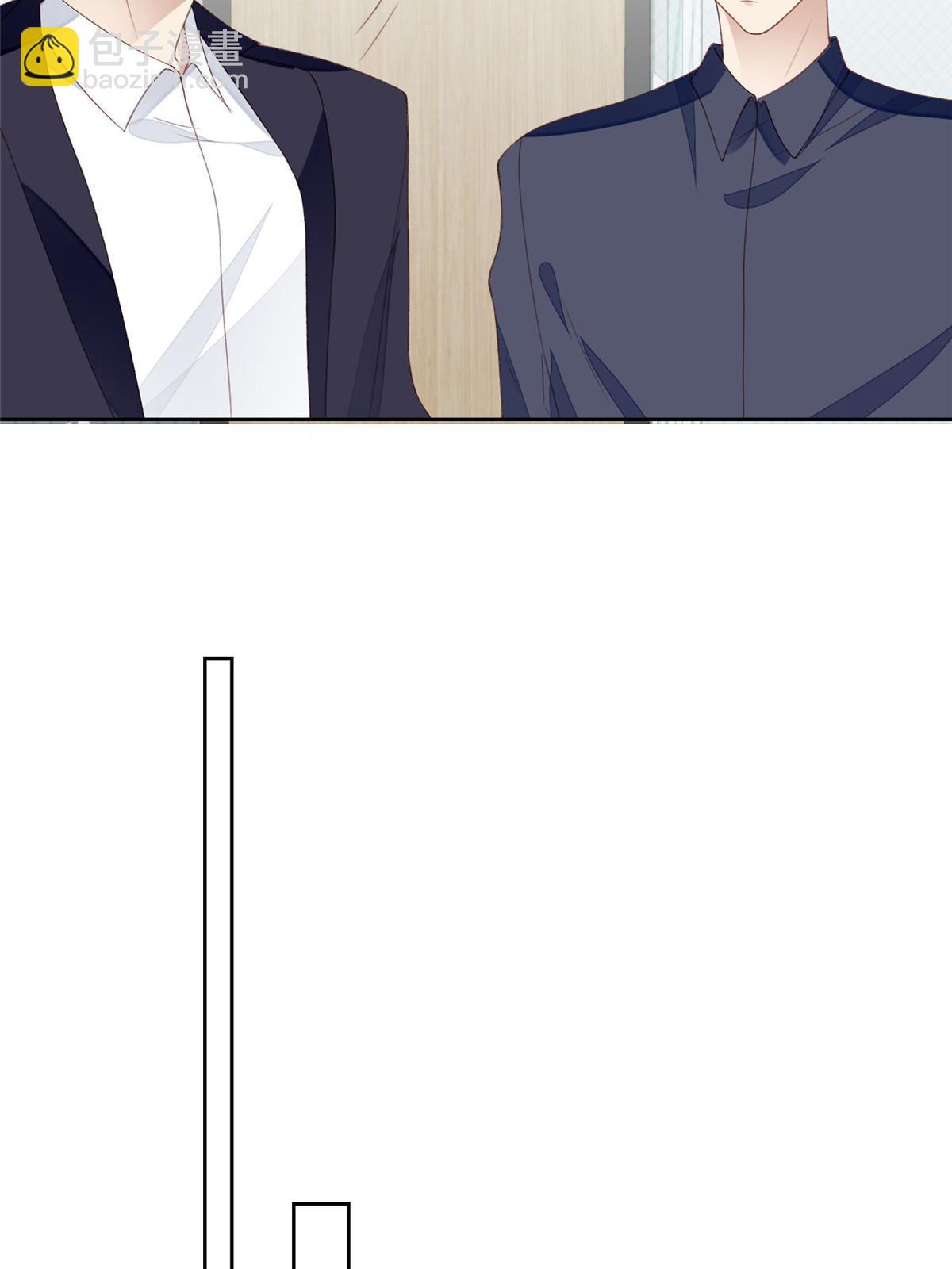 我靠大佬穩住男團C位 - 120 道具 - 5