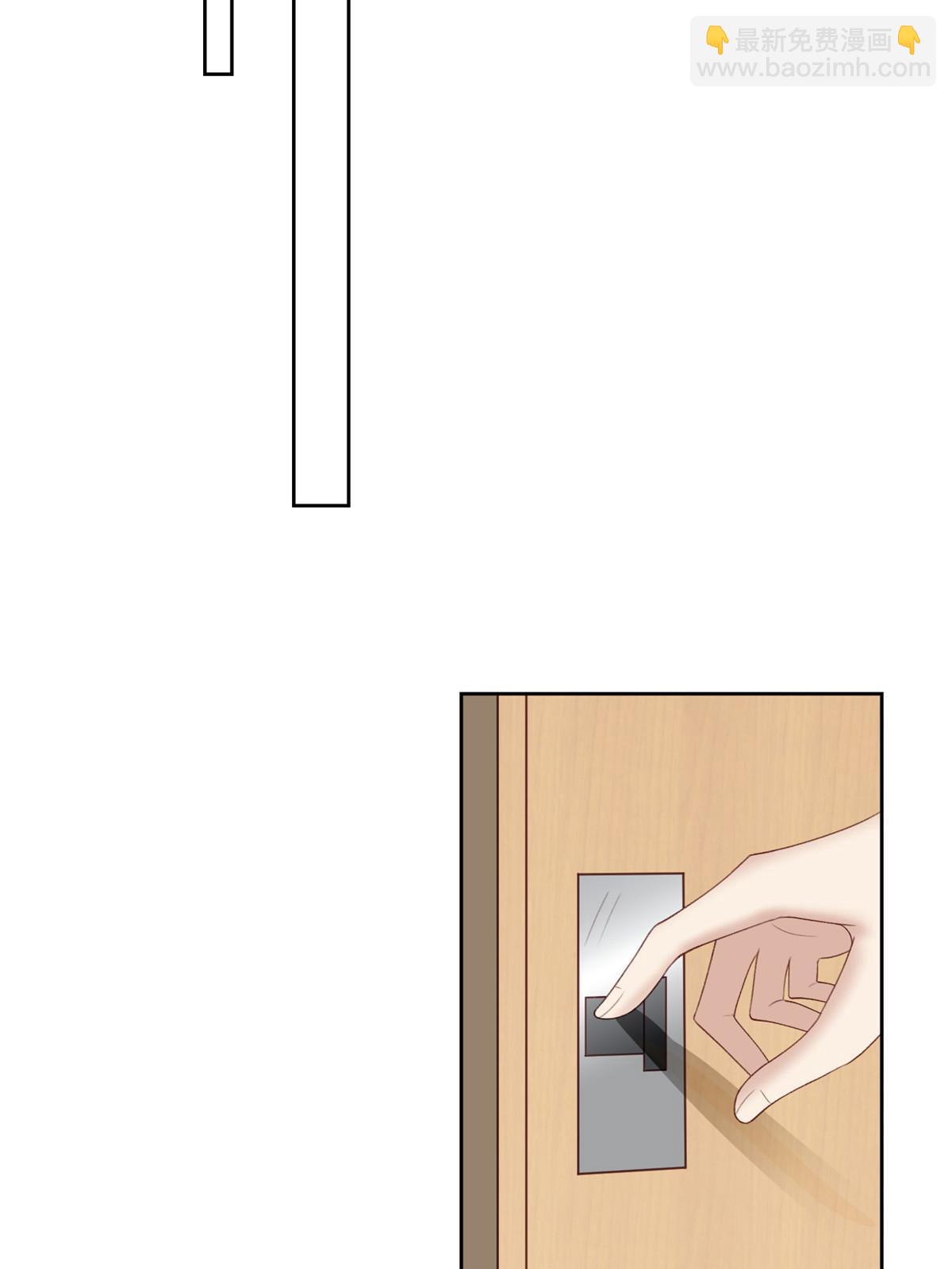 我靠大佬穩住男團C位 - 120 道具 - 6