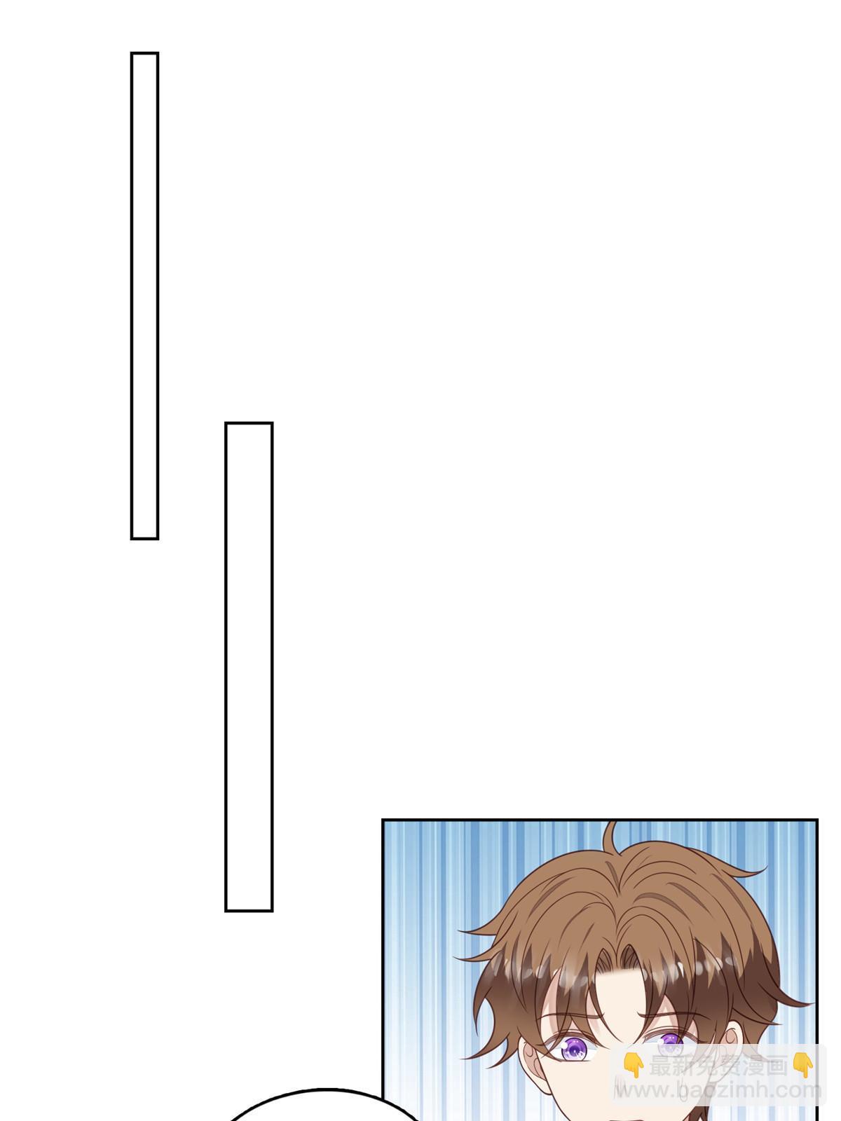 我靠大佬穩住男團C位 - 124 作秀也是要有資本的 - 1