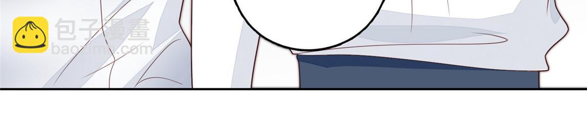 我靠大佬穩住男團C位 - 124 作秀也是要有資本的 - 7