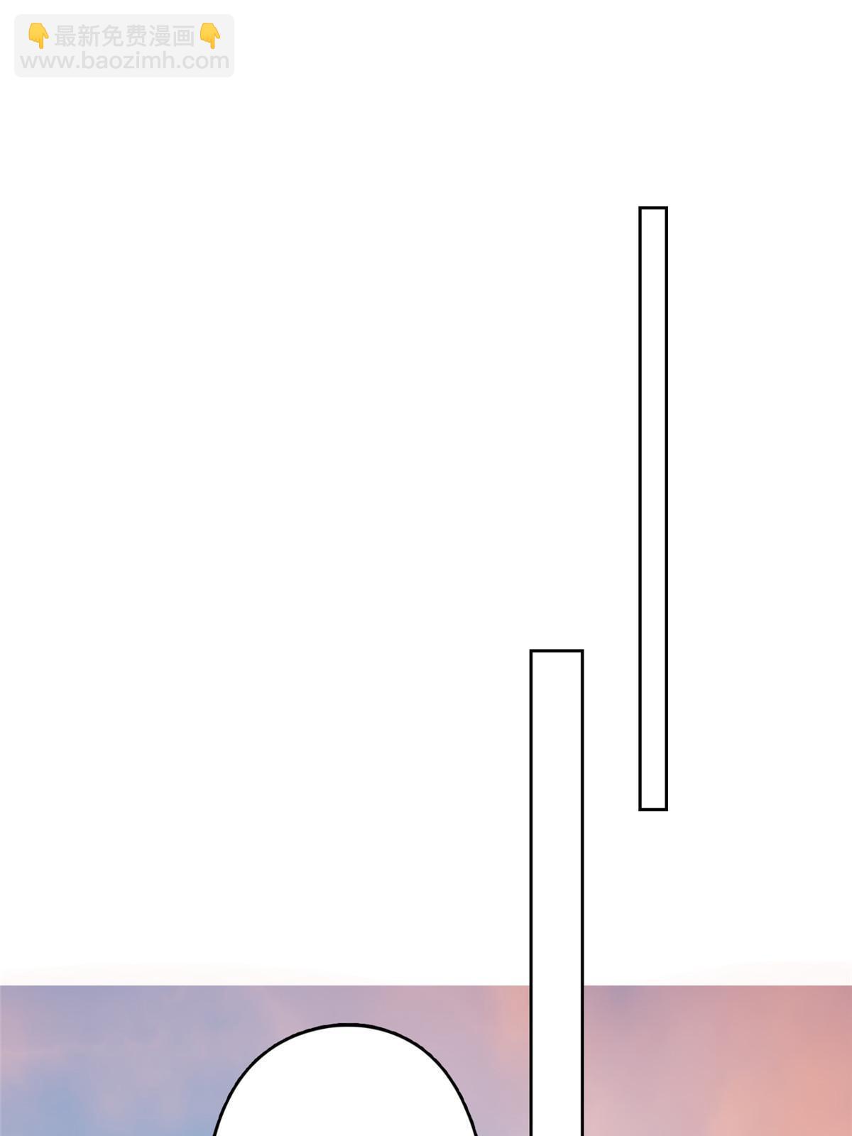 我靠大佬穩住男團C位 - 124 作秀也是要有資本的 - 7