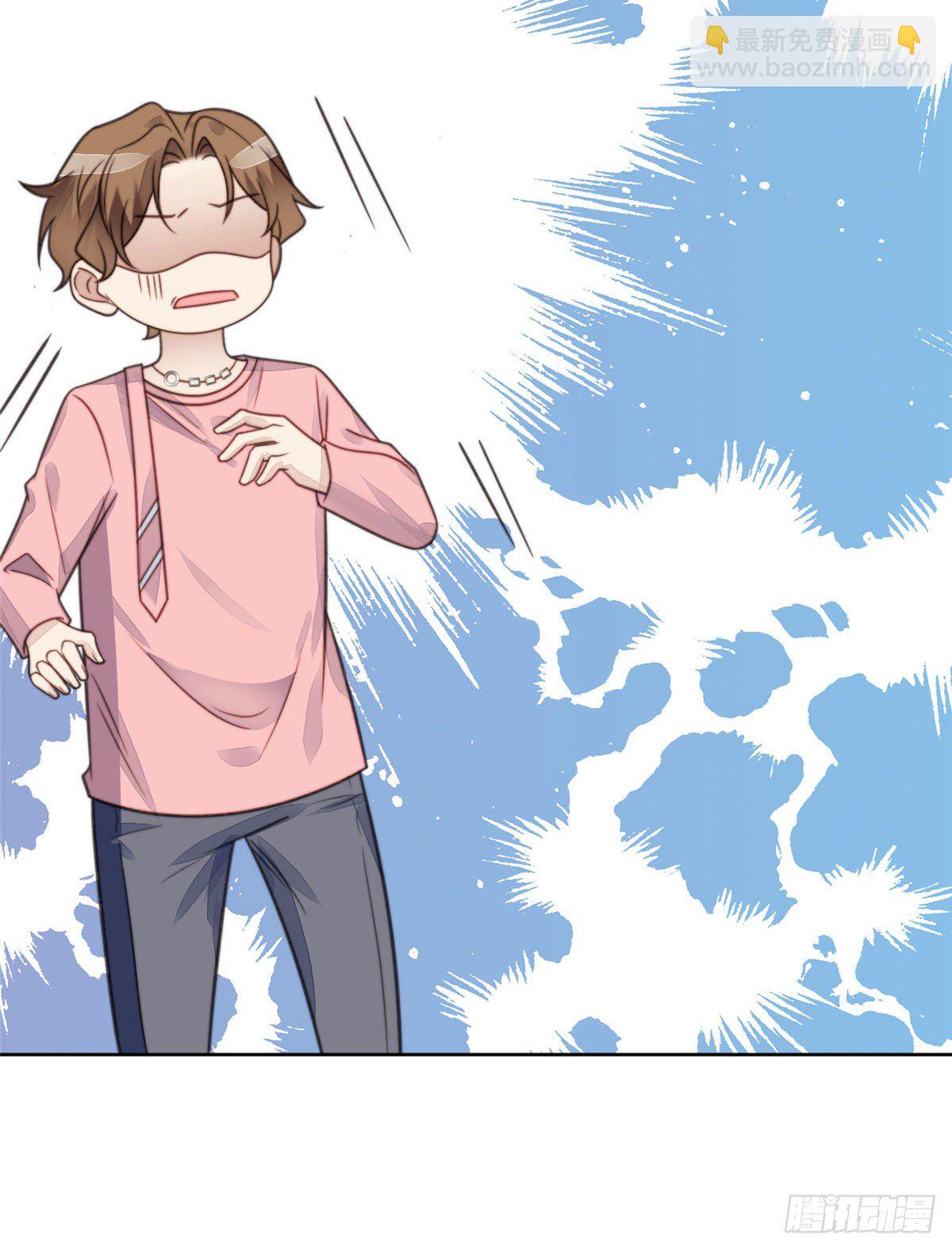 我靠大佬穩住男團C位 - 13 葉·綠茶·羨(1/2) - 8