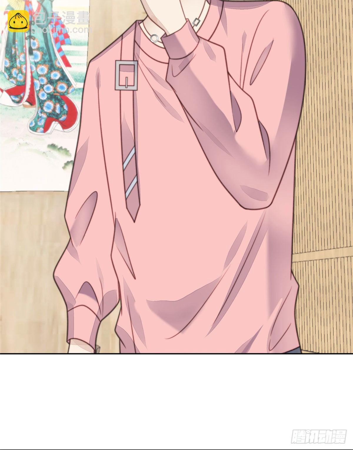 我靠大佬穩住男團C位 - 13 葉·綠茶·羨(1/2) - 2