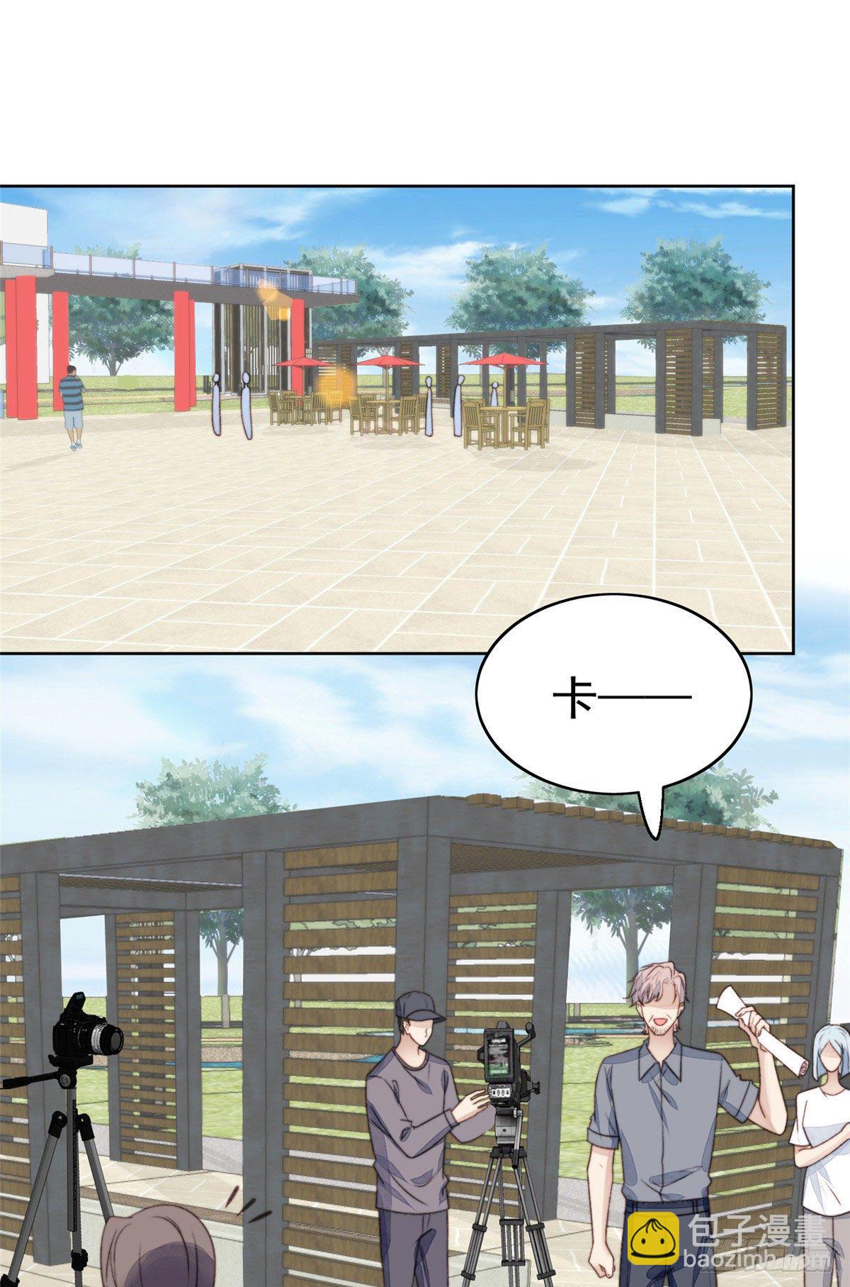 我靠大佬穩住男團C位 - 13 葉·綠茶·羨(1/2) - 6