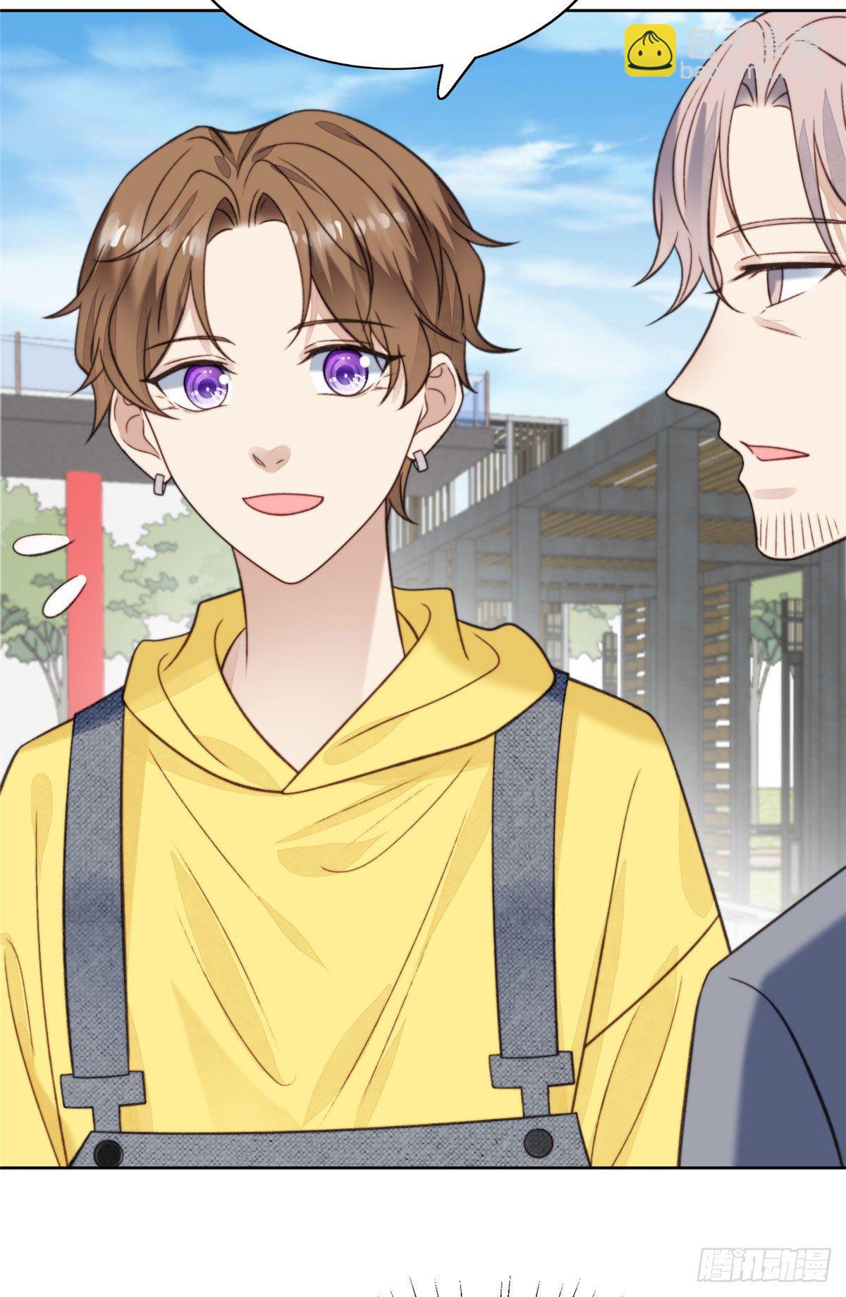 我靠大佬穩住男團C位 - 13 葉·綠茶·羨(1/2) - 4