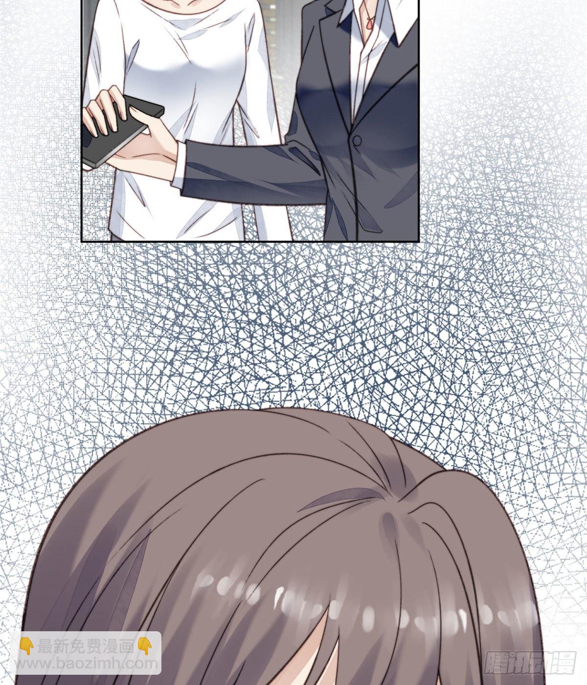 我靠大佬穩住男團C位 - 13 葉·綠茶·羨(1/2) - 1