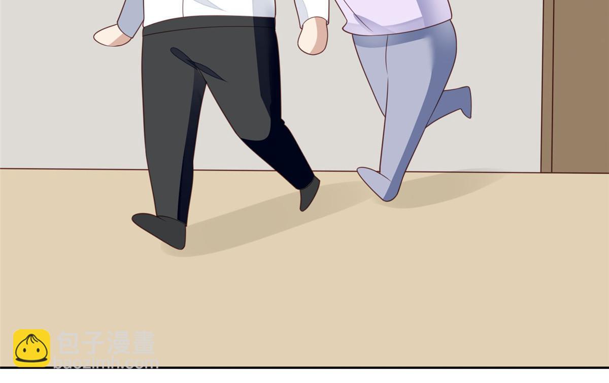 我靠大佬穩住男團C位 - 132 羨羨你有事瞞着我 - 5