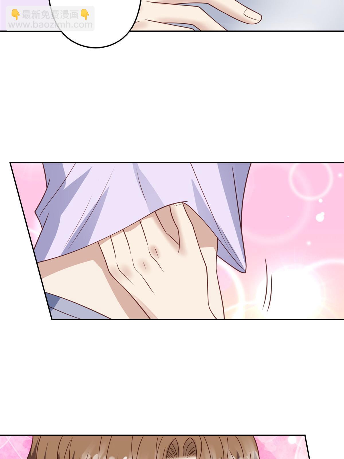 我靠大佬穩住男團C位 - 132 羨羨你有事瞞着我 - 3